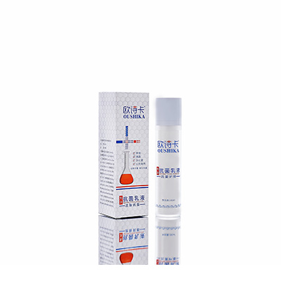 陆河多用途抗菌乳液