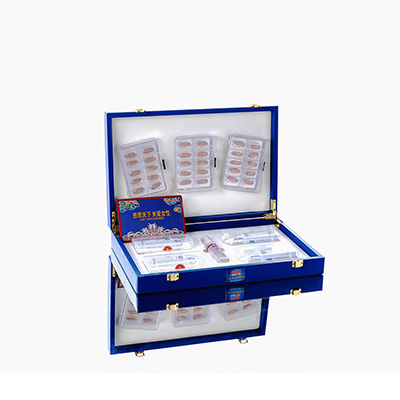 陆河爱芯回春综合版